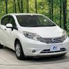 nissan note 2014 -NISSAN--Note DBA-E12--E12-211859---NISSAN--Note DBA-E12--E12-211859- image 17