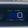toyota prius 2016 -TOYOTA--Prius DAA-ZVW55--ZVW55-8021578---TOYOTA--Prius DAA-ZVW55--ZVW55-8021578- image 19