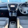 toyota vellfire 2015 -TOYOTA--Vellfire DBA-AGH30W--AGH30-0009069---TOYOTA--Vellfire DBA-AGH30W--AGH30-0009069- image 2