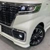 suzuki spacia 2018 -SUZUKI--Spacia DAA-MK53S--MK53S-592026---SUZUKI--Spacia DAA-MK53S--MK53S-592026- image 13