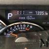 daihatsu tanto 2016 CFJ1197122 image 40