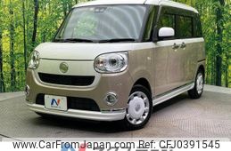 daihatsu move-canbus 2018 -DAIHATSU--Move Canbus DBA-LA800S--LA800S-0097331---DAIHATSU--Move Canbus DBA-LA800S--LA800S-0097331-