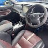 toyota crown-hybrid 2015 quick_quick_DAA-AWS210_AWS210-6089105 image 9