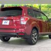 subaru forester 2018 -SUBARU--Forester DBA-SJ5--SJ5-120467---SUBARU--Forester DBA-SJ5--SJ5-120467- image 18