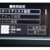 daihatsu tanto 2025 -DAIHATSU--Tanto 5BA-LA660S--LA660S-0121***---DAIHATSU--Tanto 5BA-LA660S--LA660S-0121***- image 25