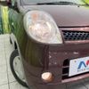 nissan moco 2008 -NISSAN--Moco DBA-MG22S--MG22S-272069---NISSAN--Moco DBA-MG22S--MG22S-272069- image 13