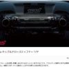 subaru brz 2022 -SUBARU 【千葉 332ﾂ2201】--BRZ 3BA-ZD8--ZD8-006109---SUBARU 【千葉 332ﾂ2201】--BRZ 3BA-ZD8--ZD8-006109- image 17
