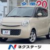 suzuki mr-wagon 2009 -SUZUKI--MR Wagon DBA-MF22S--MF22S-312202---SUZUKI--MR Wagon DBA-MF22S--MF22S-312202- image 1