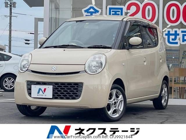 suzuki mr-wagon 2009 -SUZUKI--MR Wagon DBA-MF22S--MF22S-312202---SUZUKI--MR Wagon DBA-MF22S--MF22S-312202- image 1