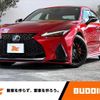 lexus is 2023 -LEXUS--Lexus IS 6AA-AVE30--AVE30-5098309---LEXUS--Lexus IS 6AA-AVE30--AVE30-5098309- image 1