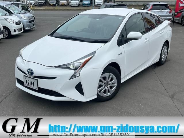 toyota prius 2016 -TOYOTA--Prius ZVW55--8022774---TOYOTA--Prius ZVW55--8022774- image 1