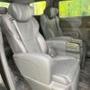 toyota vellfire 2023 -TOYOTA--Vellfire 6AA-AAHH40W--AAHH40-0001965---TOYOTA--Vellfire 6AA-AAHH40W--AAHH40-0001965- image 9