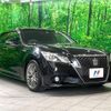 toyota crown-hybrid 2015 quick_quick_AWS210_AWS210-6079978 image 14
