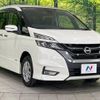 nissan serena 2018 -NISSAN--Serena DAA-GFNC27--GFNC27-019592---NISSAN--Serena DAA-GFNC27--GFNC27-019592- image 17