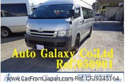 toyota hiace-commuter 2009 quick_quick_TRH228B_TRH228-0002979