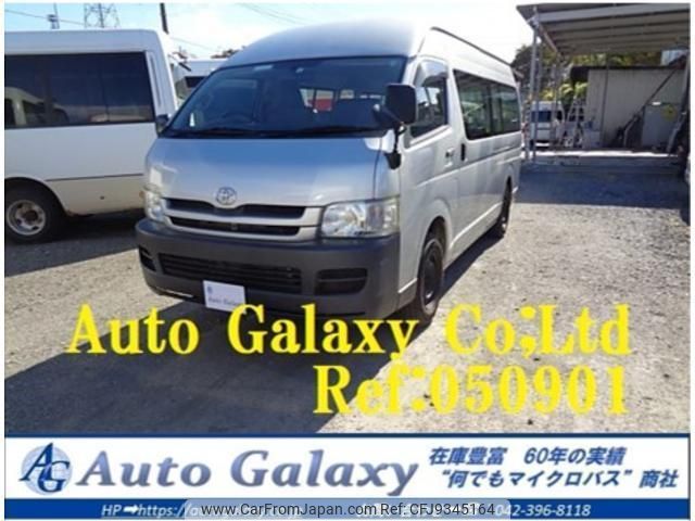 toyota hiace-commuter 2009 quick_quick_TRH228B_TRH228-0002979 image 1