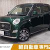 daihatsu cast 2019 -DAIHATSU--Cast DBA-LA250S--LA250S-0186642---DAIHATSU--Cast DBA-LA250S--LA250S-0186642- image 1