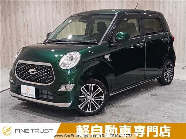 daihatsu cast 2019 -DAIHATSU--Cast DBA-LA250S--LA250S-0186642---DAIHATSU--Cast DBA-LA250S--LA250S-0186642- image 1