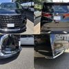 toyota alphard 2023 quick_quick_6AA-AAHH40W_AAHH40-0012292 image 10