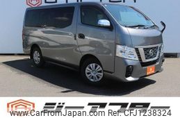 nissan caravan-coach 2017 -NISSAN--Caravan Coach CBA-KS2E26--KS2E26-100017---NISSAN--Caravan Coach CBA-KS2E26--KS2E26-100017-