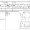 toyota prius-phv 2021 -TOYOTA--Prius PHV 6LA-ZVW52--ZVW52-3207597---TOYOTA--Prius PHV 6LA-ZVW52--ZVW52-3207597- image 3