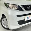 nissan roox 2020 -NISSAN--Roox 5AA-B44A--B44A-0023703---NISSAN--Roox 5AA-B44A--B44A-0023703- image 13