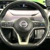 nissan serena 2020 -NISSAN--Serena 6AA-HFC27--HFC27-097879---NISSAN--Serena 6AA-HFC27--HFC27-097879- image 15
