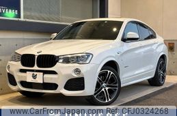 bmw x4 2015 -BMW--BMW X4 DBA-XW35--WBAXW520100F90412---BMW--BMW X4 DBA-XW35--WBAXW520100F90412-