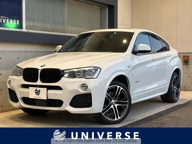 bmw x4 2015 -BMW--BMW X4 DBA-XW35--WBAXW520100F90412---BMW--BMW X4 DBA-XW35--WBAXW520100F90412- image 1