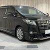 toyota alphard 2017 -TOYOTA--Alphard DBA-AGH30W--AGH30-0139497---TOYOTA--Alphard DBA-AGH30W--AGH30-0139497- image 18