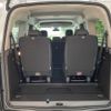 peugeot rifter 2023 quick_quick_K9PYH01L_VR3ECYHZ3PJ833192 image 10
