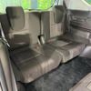 honda freed-hybrid 2018 quick_quick_GB7_GB7-1070623 image 10