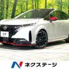 nissan aura 2022 quick_quick_FE13_FE13-230780 image 1