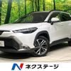 toyota corolla-cross 2023 quick_quick_ZSG10_ZSG10-1019244 image 1