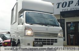 suzuki carry-truck 2020 quick_quick_EBD-DA16T_DA16T-582227