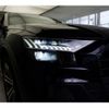 audi q8 2023 quick_quick_F1DCBA_WAUZZZF11PD023305 image 16