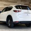 mazda cx-5 2018 -MAZDA--CX-5 3DA-KF2P--KF2P-201509---MAZDA--CX-5 3DA-KF2P--KF2P-201509- image 16