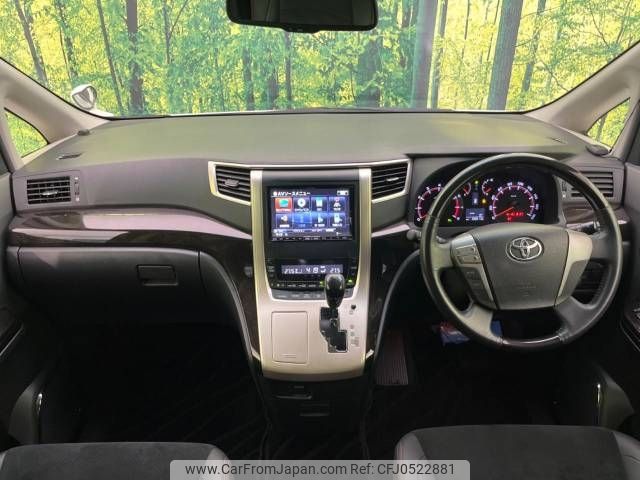 toyota vellfire 2012 -TOYOTA--Vellfire DBA-ANH20W--ANH20-8251289---TOYOTA--Vellfire DBA-ANH20W--ANH20-8251289- image 2