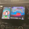 nissan x-trail 2018 CFJ1731734 image 4