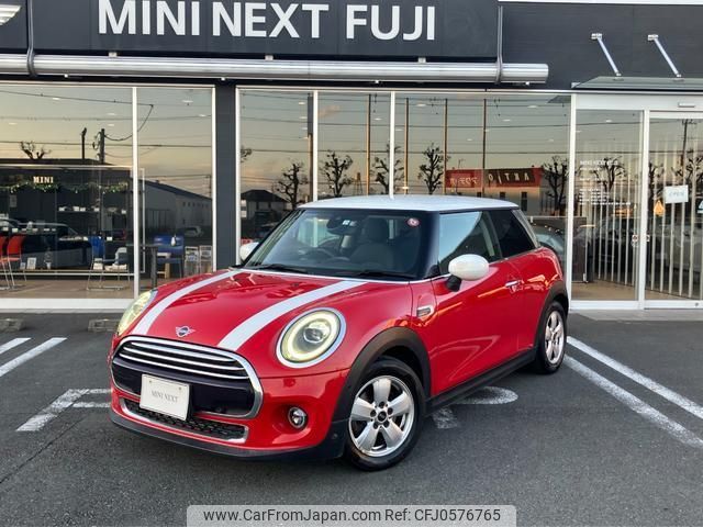 mini mini-others 2019 quick_quick_XR15M_WMWXR320102L54095 image 1