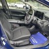 nissan note 2024 -NISSAN--Note 6AA-SNE13--SNE13-211873---NISSAN--Note 6AA-SNE13--SNE13-211873- image 5