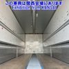 mitsubishi-fuso super-great 2019 -MITSUBISHI--Super Great FS74HZ-510234---MITSUBISHI--Super Great FS74HZ-510234- image 17