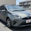 toyota aqua 2020 -TOYOTA--AQUA DAA-NHP10H--NHP10-6853940---TOYOTA--AQUA DAA-NHP10H--NHP10-6853940- image 5