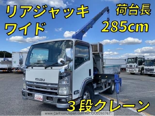 isuzu elf-truck 2012 quick_quick_SKG-NPR85YN_NPR85Y-7002741 image 1