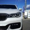 bmw 7-series 2015 -BMW--BMW 7 Series 7A30--0G429747---BMW--BMW 7 Series 7A30--0G429747- image 7