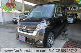 nissan dayz-roox 2017 -NISSAN--DAYZ Roox DBA-B21A--B21A-0352085---NISSAN--DAYZ Roox DBA-B21A--B21A-0352085-