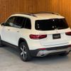 mercedes-benz glb-class 2020 CFJ1791125 image 35