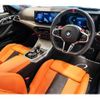 bmw m4 2024 quick_quick_3BA-52AZ30_WBS32HK090CS74565 image 3