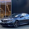bmw 3-series 2021 CFJ1589570 image 1
