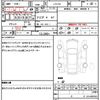 toyota crown 1999 quick_quick_JZS153_JZS153-0015166 image 21